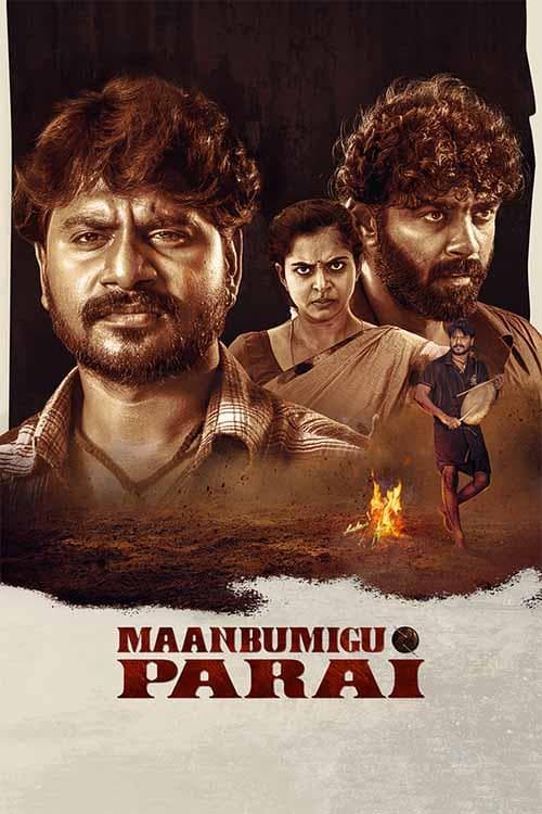 Poster of Maanbumigu Parai